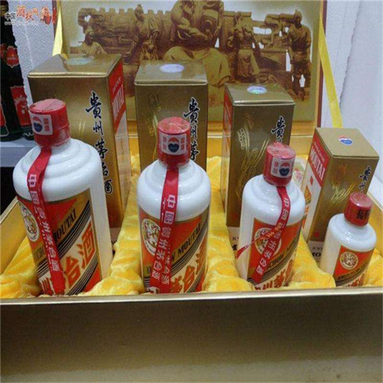 宁南枣庄台儿庄区回收茅台酒电话哪里有回收?